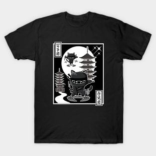 Cat Ninja T-Shirt